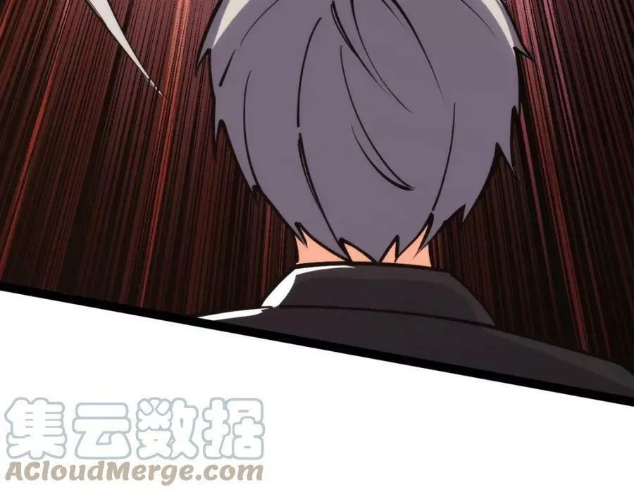 全属性武道,第48话 给你送终！,第85张